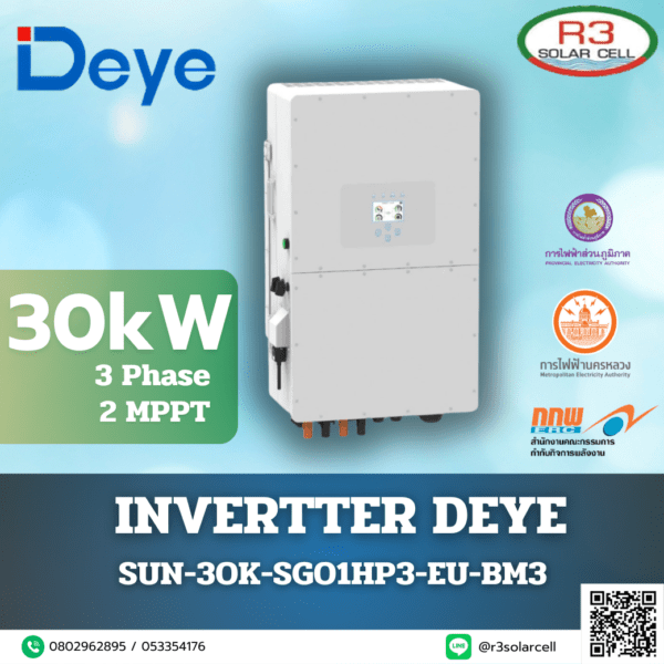 DEYE on/off grid inverter 30kw Inverter - Deye® Solar hybrid inverter