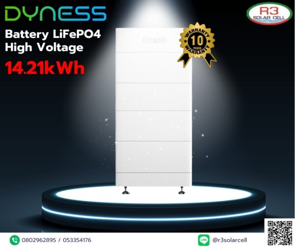 DYNESS แบตเตอรี่ ลิเธี่ยม14.21 kw  ประกัน 10 ปี