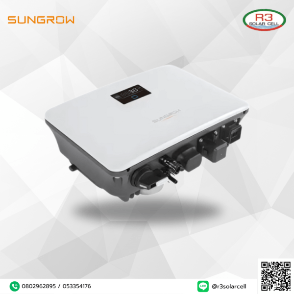 Sungrow SG5.0RS 5Kw  Wifi Included (ประกัน 10ปี)