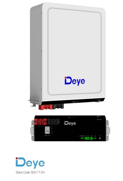 Deye Battery lithium Deye RW-M5.3 PRO 5.32 Kwh (ประกัน 5ปี) IP20
