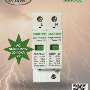 REE SUP1-40kA 2P เป็นอุปกรณ์ป้องกันไฟกระชาก